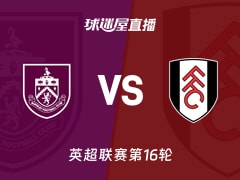 离队虽然
