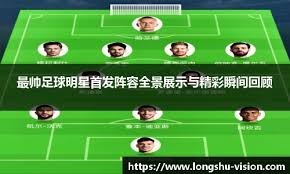 长春女足三停乌日古木拉：严重违约，挑战仲裁，因情感问题干扰球队