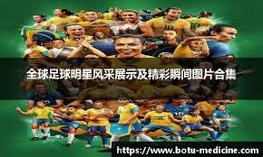 萨尔瓦多：这一年教会了我很多，拼到最后的精神最值得骄傲