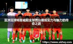 回本的信
