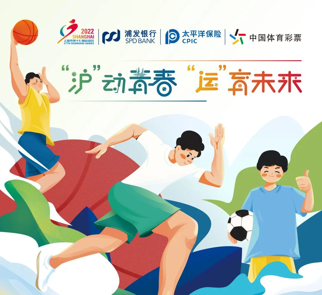 2025年赌博内幕消息