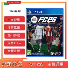定的控场与